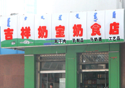 &#24517;&#36194;&#22312;&#32447;&#23458;&#26381;&#45;&#24517;&#36194;&#40;&#20013;&#22269;&#41;