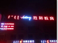 &#24517;&#36194;&#22312;&#32447;&#23458;&#26381;&#45;&#24517;&#36194;&#40;&#20013;&#22269;&#41;