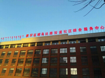 &#24517;&#36194;&#22312;&#32447;&#23458;&#26381;&#45;&#24517;&#36194;&#40;&#20013;&#22269;&#41;