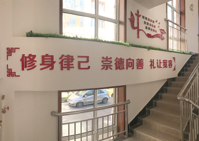&#24517;&#36194;&#22312;&#32447;&#23458;&#26381;&#45;&#24517;&#36194;&#40;&#20013;&#22269;&#41;